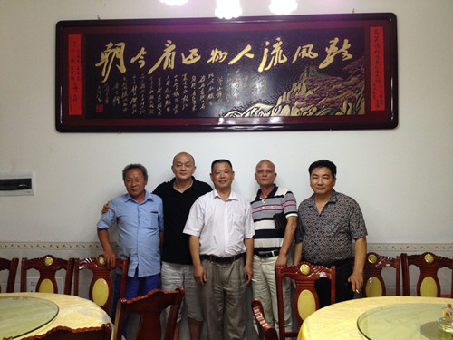 中國(guó)經(jīng)濟(jì)體制改革基金會(huì)“湘村社會(huì)變遷”課題完成基線(xiàn)調(diào)查                                                                    