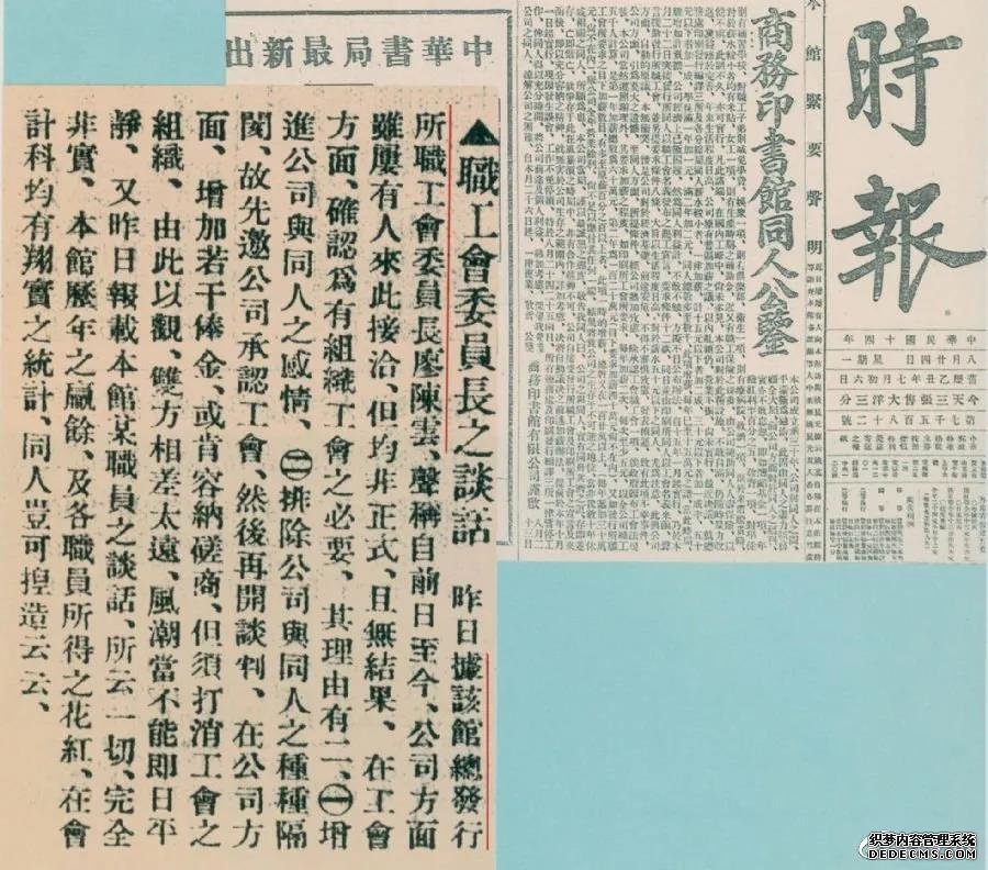 微信圖片_20210902171420.jpg 微信圖片_20210902171420.jpg