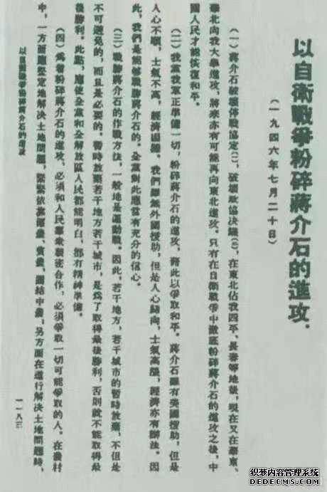 af5ce3defb135ef74367ea998dc807a.jpg af5ce3defb135ef74367ea998dc807a.jpg